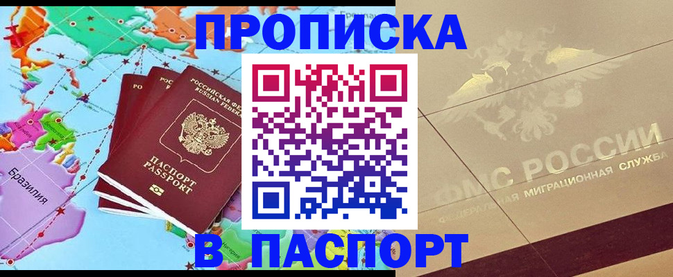 форма 3 в Кызыле